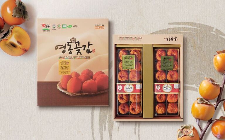 명품1호2팩