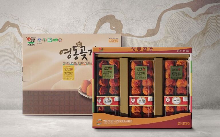 명품2호3팩