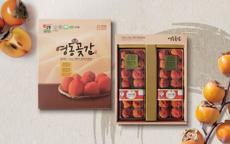 명품2호2팩