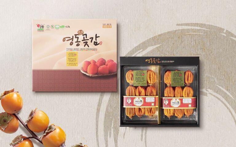 무황2호2팩